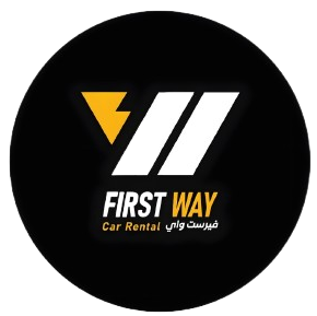First Way